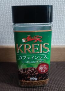 クライスカフェインレスコーヒー