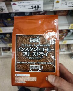 イオン　インスタントコーヒー　フリーズドライ