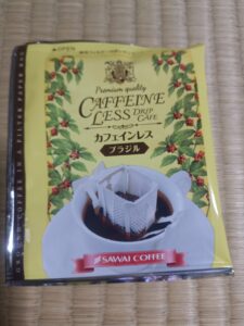 澤井コーヒー　カフェインレスコーヒー