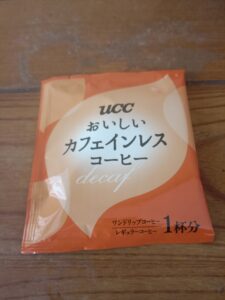 UCC おいしいカフェインレスコーヒー