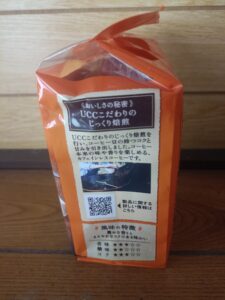 UCC おいしいカフェインレスコーヒー