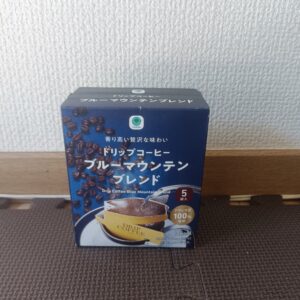 ファミリーマート　香り高い贅沢な味わい　ドリップコーヒーブルマンブレンド